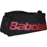 Babolat Cross Pro Bad Duffle Bag Rood