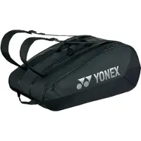Yonex Team 12 Racketbag