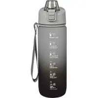 Benson Drinkfles 750 ml - Motiverende Markeringen - Zwart/Grijs - Met Zeef en Draaglus