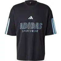Adidas Functioneel shirt 'TIRO'