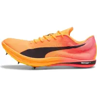 Puma Sportschoenen Evospeed Nitro Elite 2