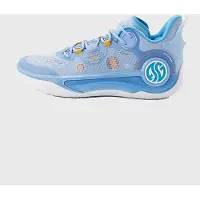361 Degrees AG 4 SE-Denver Basketbalschoen Blauw | 44