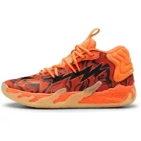 Puma MB.03 Halloween basketbalschoenen, Zwart/Oranje, Maat 36