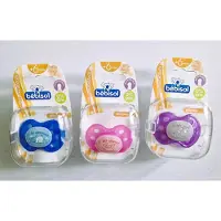 Bébisol Baby / kleuter spenen, 3 stuks, vanaf 6 maanden