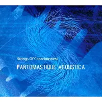 Bertus Distributie Fantomastique Acoustica