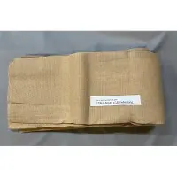 CamoBob schaduwdoek coupon 118x1000cm sand, 340grams