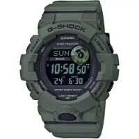 Casio GBD-800UC-3ER Herenhorloge 48 mm - Groen
