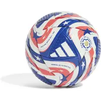 Adidas FIFA Club World Cup Pro Voetbal Maat 5 Wit Blauw Rood