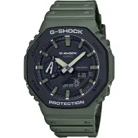 Casio Unisexhorloge GA-2110SU-3AER