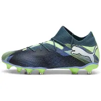 Puma Voetbalschoen 'FUTURE 7 MATCH FG/AG' | 44,5 | male