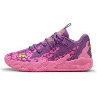 Puma Unisex Mb.03 Lo Tmnt Krang Ultra Violet-fast Pink-speed Yell Maat: 45 | Trainingsschoenen Outlet | Unisex | Paars