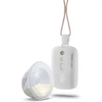 Philips AVENT Philips Hands-free - Enkele elektrische borstkolf - SCF531/11