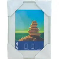 MAUL MAULdesign 13 x 18 cm Fotolijst Zilver 19448 13,8 (B) x 18,8 (D) x 13,5 (H) cm