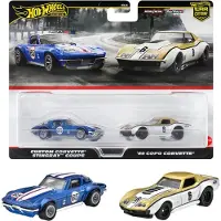 Hot Wheels Chevrolet 2 pack Custom Corvette Stingray en Copo Corvette | 1:64 HotWheels HRR80