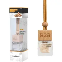 R2B Autoparfum Hangend met Sandalwood Geur - Luchtverfrisser