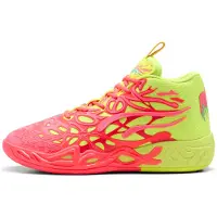 Puma MB.04 1Love Basketbalschoen Geel/Roze | 44