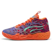 Puma MB.04 Creativity uniseks basketbalschoenen, Roze/Oranje, Maat 38,5