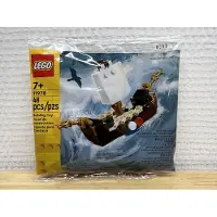 LEGO 11978 - Viking Schip (Polybag)