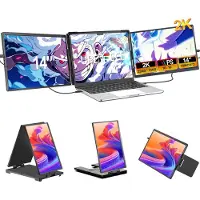 Uperfect 14" 2K Draagbare monitor met dubbel scherm G12 | 100% sRGB | Automatische rotatie (180°) | Dubbele Mini-HDMI/USB-C | Anti-reflecterend IPS-scherm