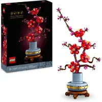 LEGO Botanicals Japanse Abrikoos 10369