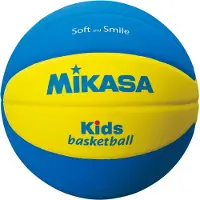 MIKASA Basketbal SB5 Kids Soft - Maat 5 - Blauw/Geel