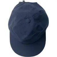 Houdini - Daybreak Cap - Pet M/L, blauw