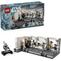 LEGO Star Wars 75387 Embarquement à Bord du Tantive IV
