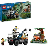 LEGO City Off-road vrachtwagen van de jungle-expediteur 60426