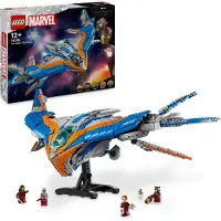 LEGO 76286 Super Heroes Marvel Guardians of the Galaxy: de Milano