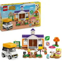 LEGO 77052 Tbd-animal-crossing-7-2024 V29 Construction Game Veelkleurig Kinderen