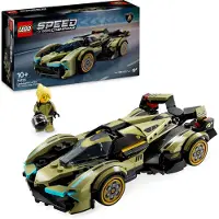 LEGO Speed Champions 76923 Lamborghini Lambo V12 Vision GT Super Car