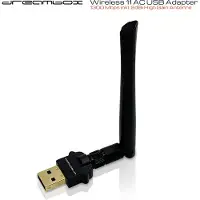 Dreambox Dual-band draadloze USB 2.0 adapter (zwart, 1.300 Mbps)