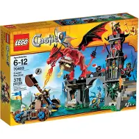 LEGO 70403 Drakenberg