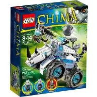 LEGO Chima Rogonu00c2u2019s Rock Flinger 70131