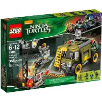 LEGO 79115 Turtle Van Onderschepping