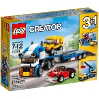 LEGO autotransport 31033