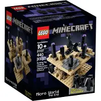 LEGO Minecraft 21107 Micro World – De End