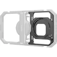 SmallRig 4843 Magnetic Filter Adapter for Universal Mobile Video Cage (67mm)