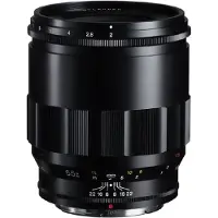 Voigtländer APO-Lanthar 65mm F/2 Macro ASPH Nikon Z