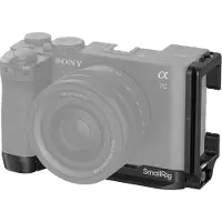 SmallRig 4569 L-Bracket for Sony A7C II / A7CR