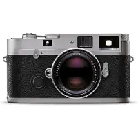 Leica 10301 MP 0.72 chroom