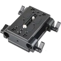SmallRig 1798 Tripod Mounting Kit with 15mm Rail Block