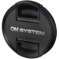 DigiCAP LC-58F Lens Cap