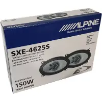 Alpine SXE-4625S - Speaker set 4x6 inch - grijs