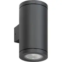 LCD Wandlamp buiten 5165, dimbaar, zwart, Aluminium, Modern, Wandlamp buiten