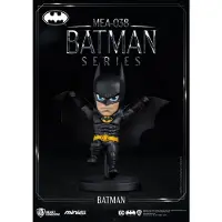 Beast Kingdom Toys DC Comics Mini Egg Attack figuur Batman (1989 film) 8 cm