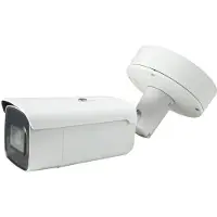 LevelOne IP-camera FCS-5096 (1920 x 1080 Pixels), Netwerkcamera, Wit