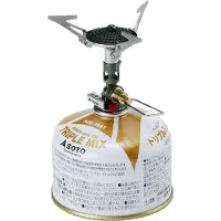 Soto - Micro Regulator Stove - Gaskookstel 5,2 x 5,2 x 8,1 cm, grijs