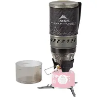 MSR - WindBurner Personal Stove System - Gaskookstel 1 l, grijs