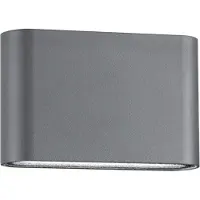 Lyora Strakke wandspot Soho M grijs